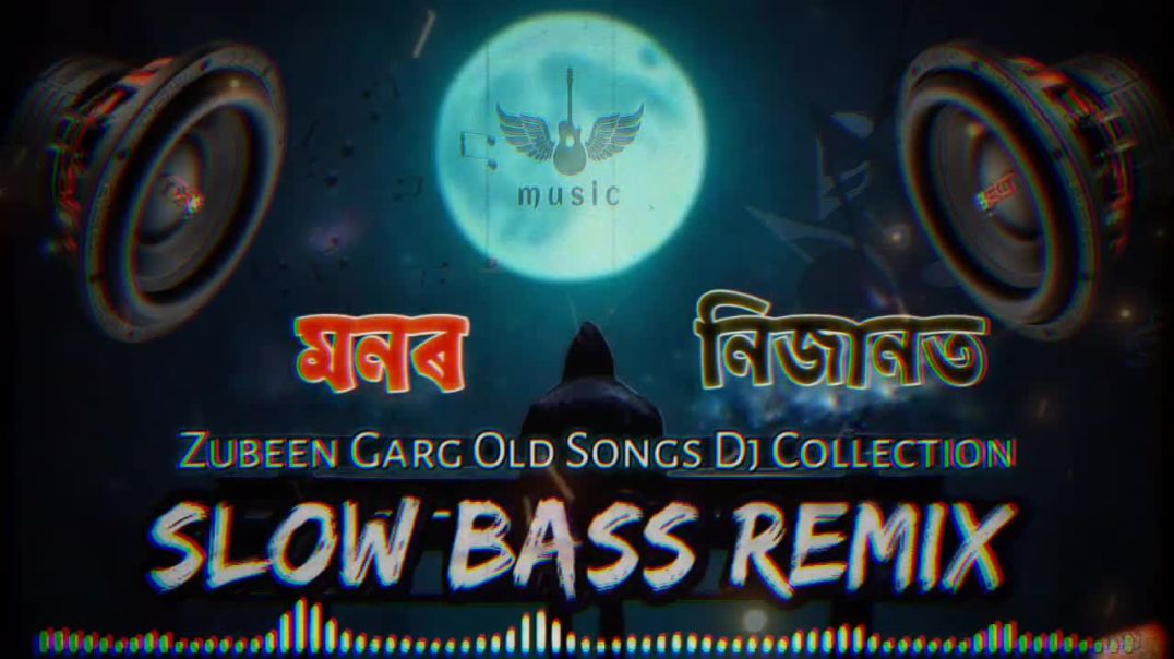 ⁣Zubeen Garg Old Assamese Song Remix_Assamese Dj Song_Dj Song(720P_HD)