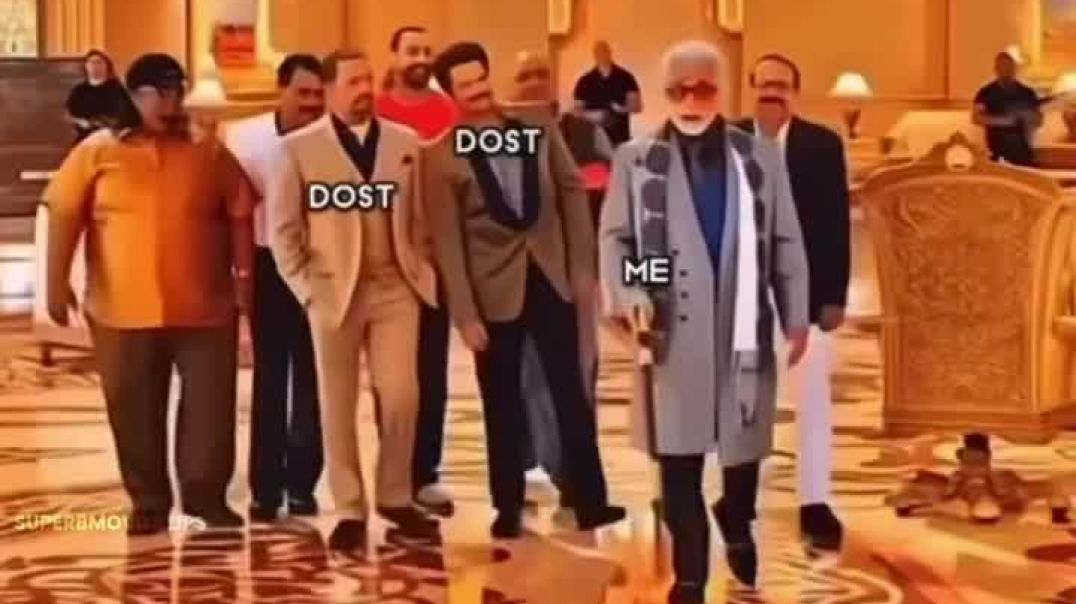 Ye to mere hi dost hai 😂