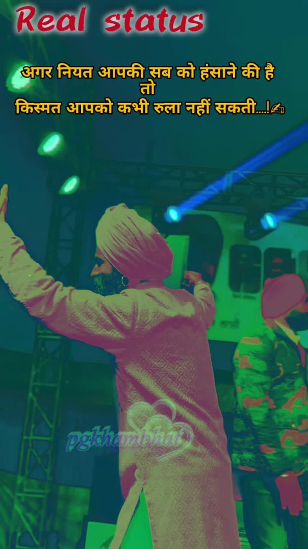 InShot_20251220_155949694