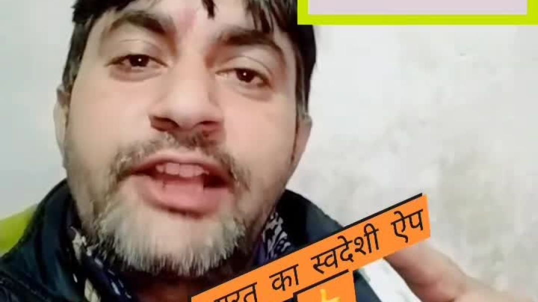 VID_20251227_193931_000