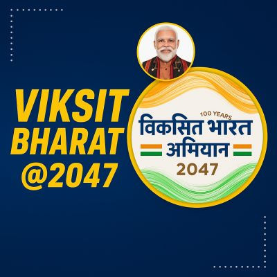 Vikas 