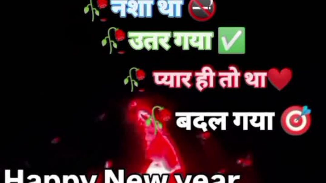 VID_20251228_064443_773