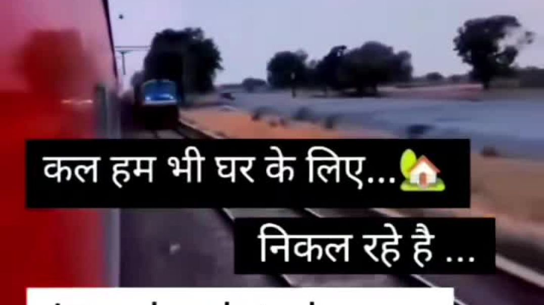 VID_20251024_080455_644