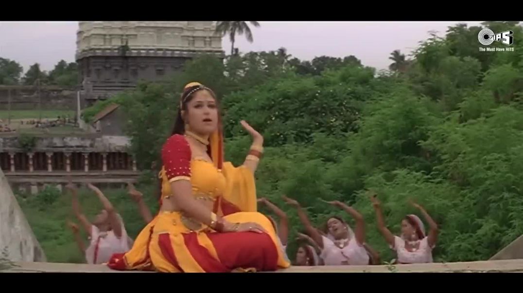 ये जो तेरी पायलों की छन-छन है