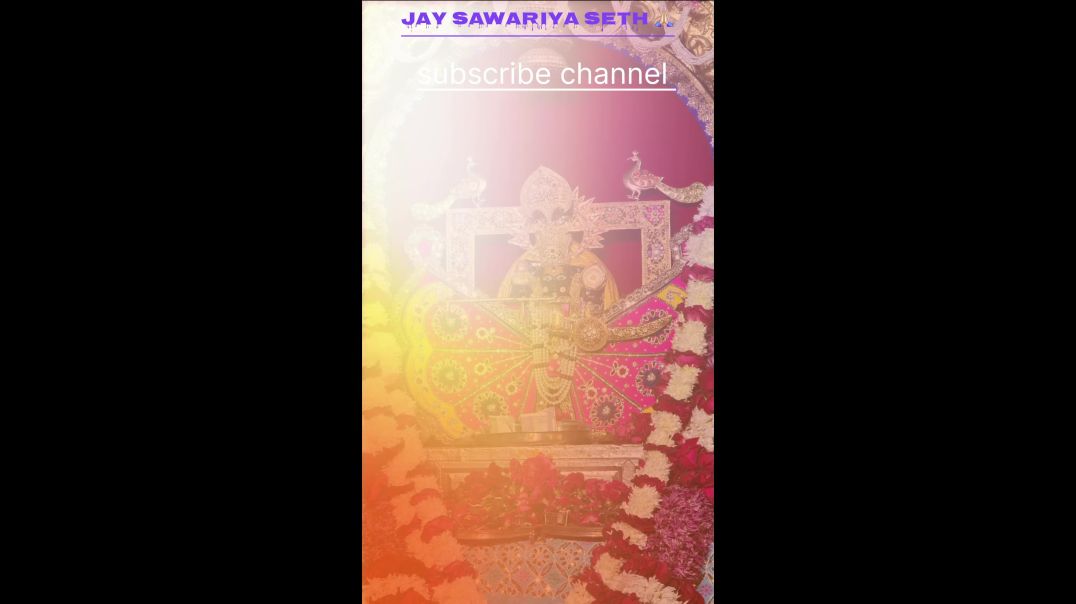 #jaysawariyaseth #bhajn #apnatubeshorts