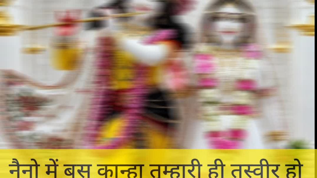 ⁣radhe shyam 🌸🙏🚩  #krishnabhajan #krishna #radheradhe #trending #shorts