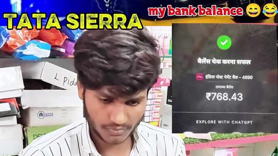 ⁣New car tata Sierra 2025 #tatasierra