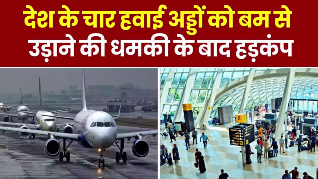 ⁣Narendra Modi par hua ban hamala 😱| ram mandir ke bare me bada khulasha 😱