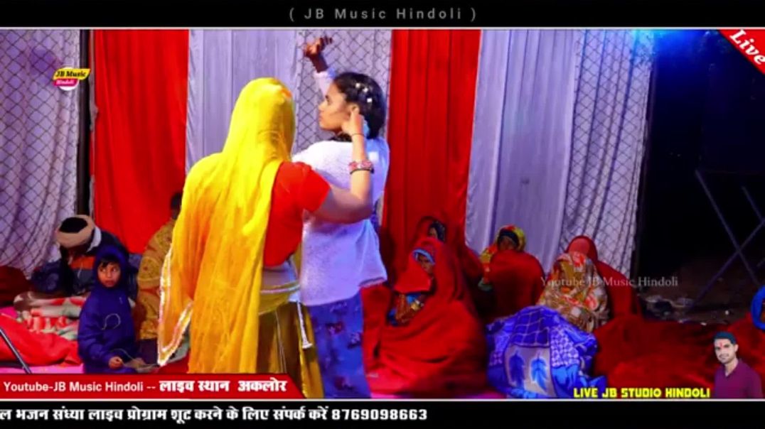 ⁣भोजराज गुर्जर के भजन