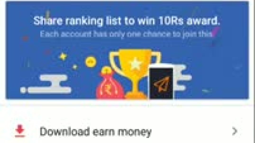 ⁣How to earn money from new features