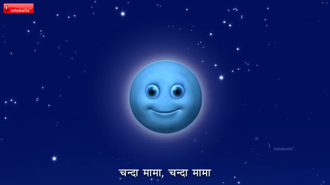 ⁣Top 25 Hindi Rhymes for Children Infobells(720P_HD)