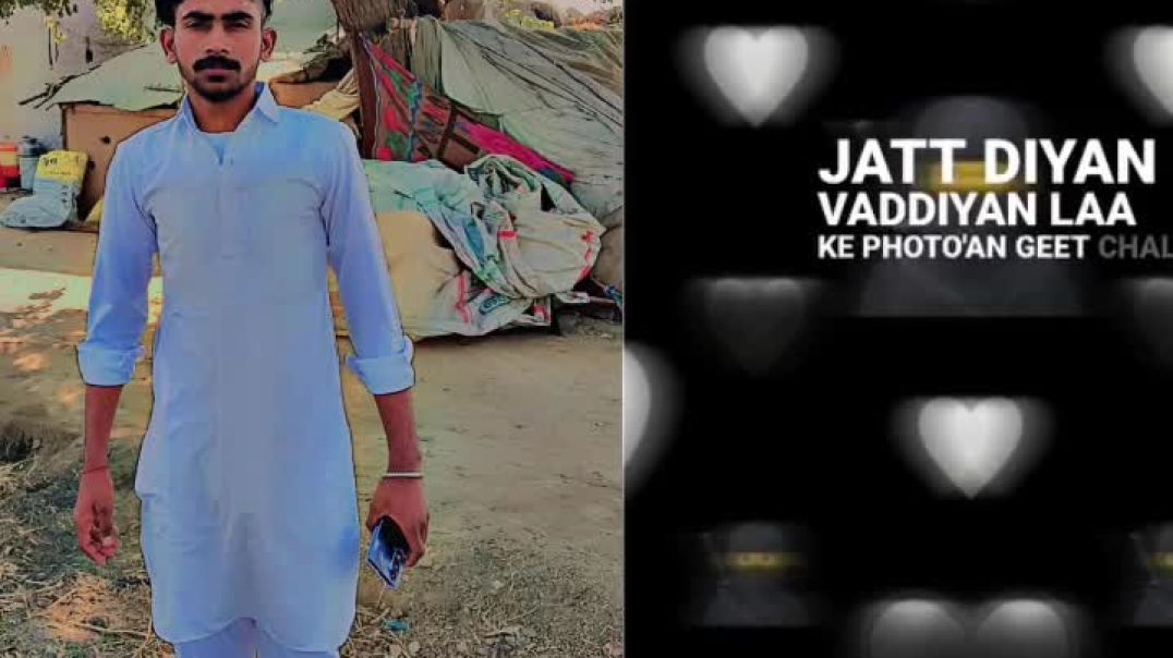 VID_20251204_075734_234