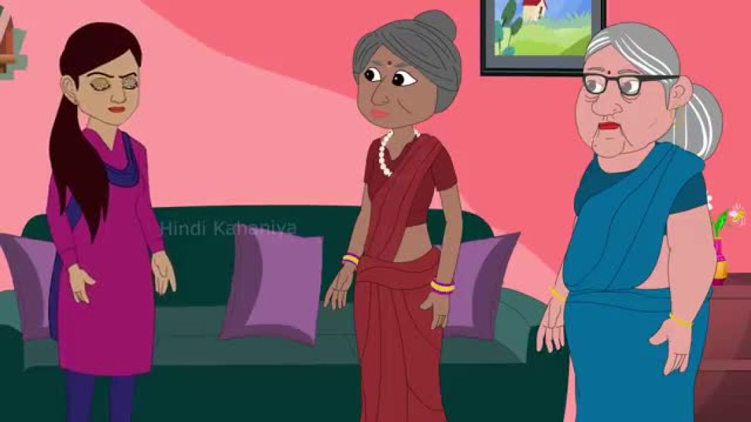 ⁣सास की सास की मल्कीhindi kahaniya _ story time _ new story _ kahaniya _ stories _ kahani _ funny(360