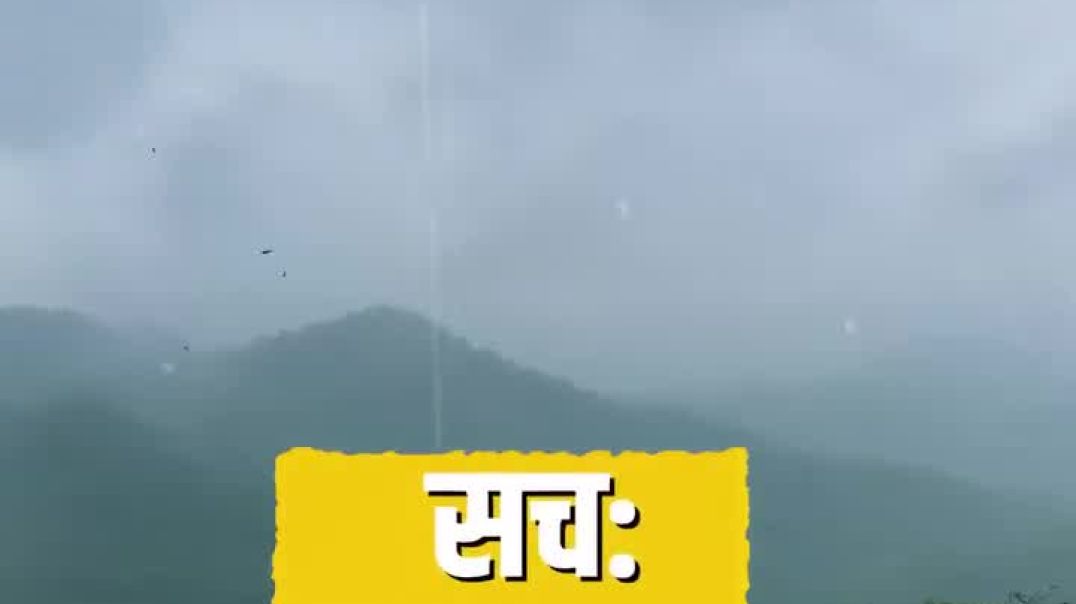 ⁣अफवाहों का अंत: अरावली संरक्षण aphavaahon ka ant: araavalee sanrakshan