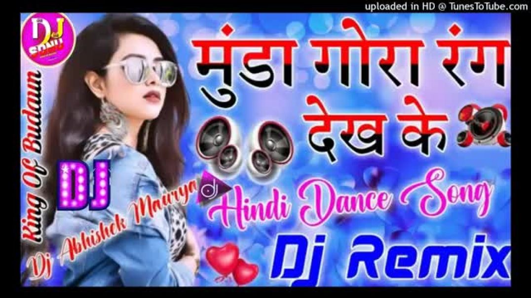 ⁣Mungda_Gora_Rang_Dekh_Ke_Diwana_Ho_Gya_Dj_Love_Hindi_Song_🎵_Dholki_Mix_Dj_Rupendra(360p)
