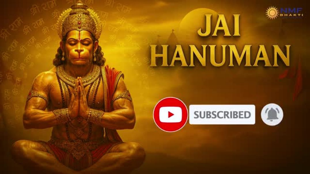Hey_Dukh_Bhanjan___Powerful_Hanuman_Bhajan___%E0%A4%AE%E0%A4%A8_%E0%A4%95%E0%A5%8B_%E0%A4%B6%E0%A4%B