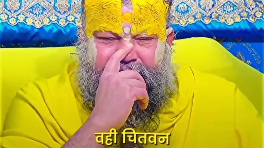 premanandmaharaj