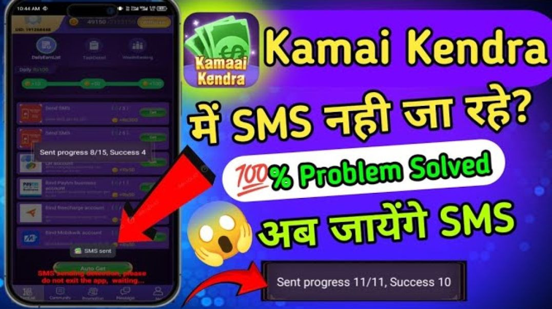 ⁣‎Moj Series Me New Update | Moj App से पैसे कैसे कमाएं | How to moj series earning | Moj Series Upda