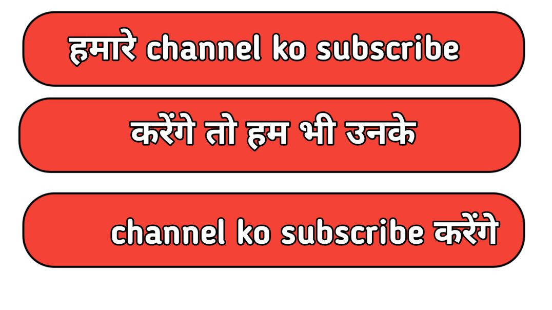 ⁣निचे बाल आ गई / comedy video