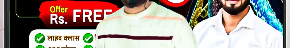 biologyrohitsir7@gmail.com biologyrohitsir7@gmail.com