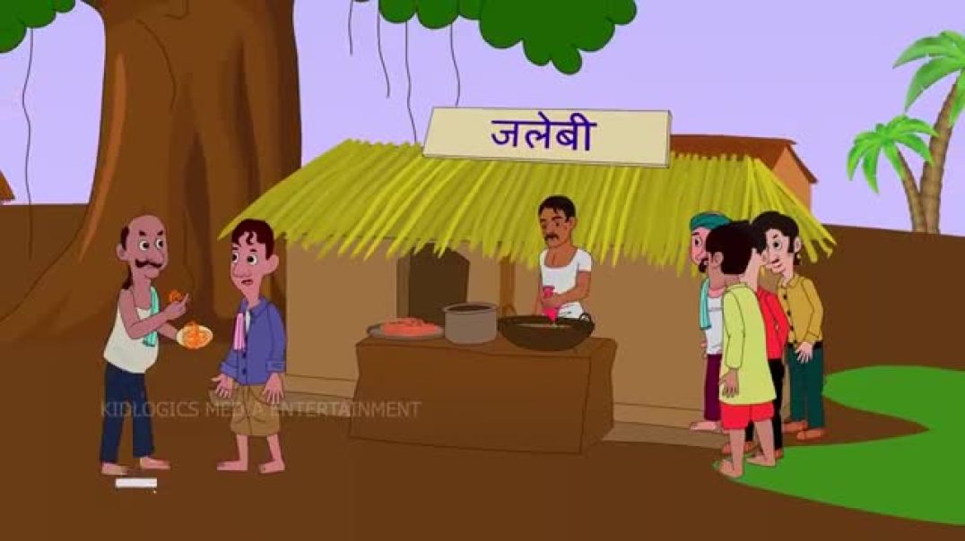 ⁣मुर्ख जलेबी वाला - Hindi Kahaniyan _ Moral Stories _ Hindi Stories _ Story in Hindi _ Short Stories(