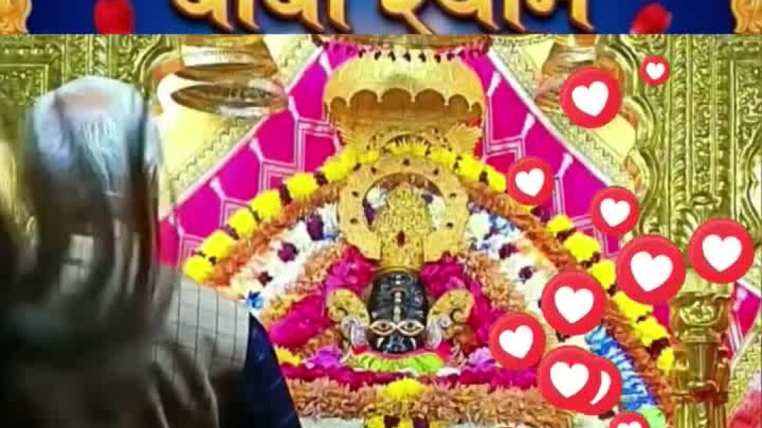 ⁣LIVE_ 19 दिसंबर संध्या  खाटू श्याम जी के लाइव दर्शन _ Khatu Shyam Live Aarti _shyam (720P