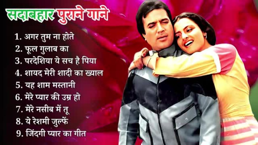 ⁣90’S_Old_Hindi_Songs🥰_90s_Love_Song💘_Udit_Narayan,_Alka_Yagnik,_Kumar_Sanu,_Sonu_Nigam(360p)(41)