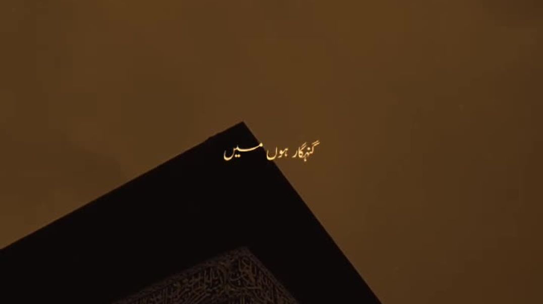 ⁣#apnatube #islamick reels funny video