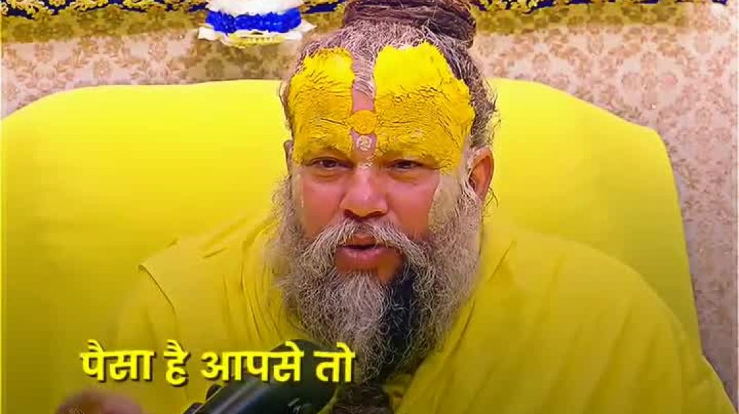 ⁣गुरु वचन (26-30 ) 🙇_♂️❤#premanandji #premanandjimaharaj #premanandmaharajji #indreshupadhyayji