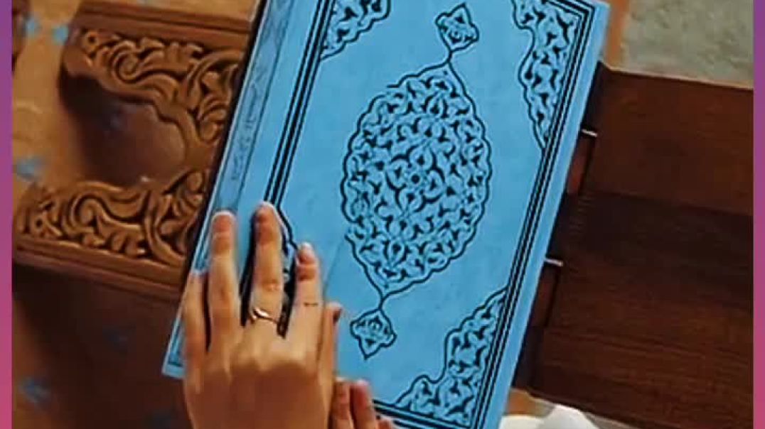 🌸 Haiz Me Quran? | Auraton Ke Liye Zaroori Masla 📖✨