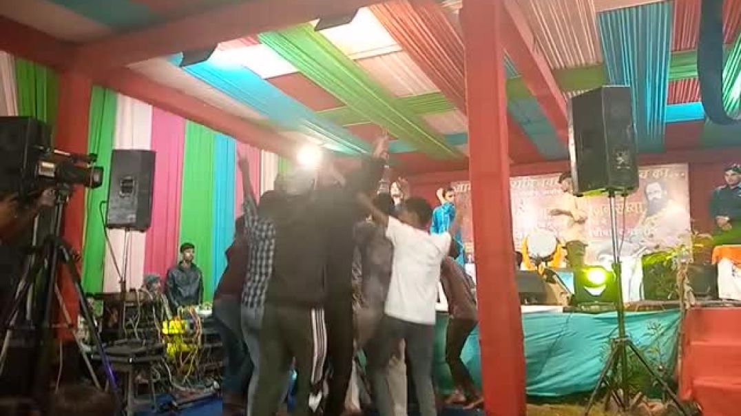 भजन संध्या  प्रोग्राम