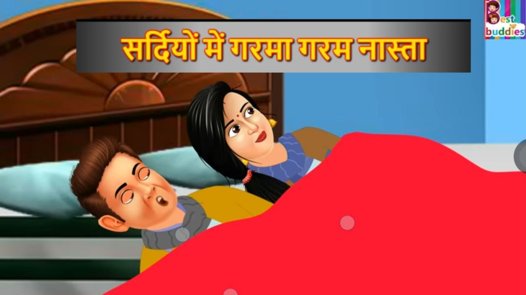 ⁣Sardiyon mein Garma garam nashta