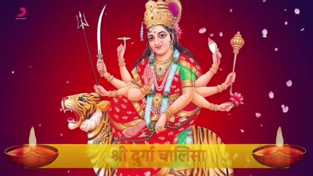 ⁣Shree Durga Chalisa (श्री दुर्गा चालीसा) - Hari Om Sharan _ भक्ति गीत _ NAVRATRI 2018