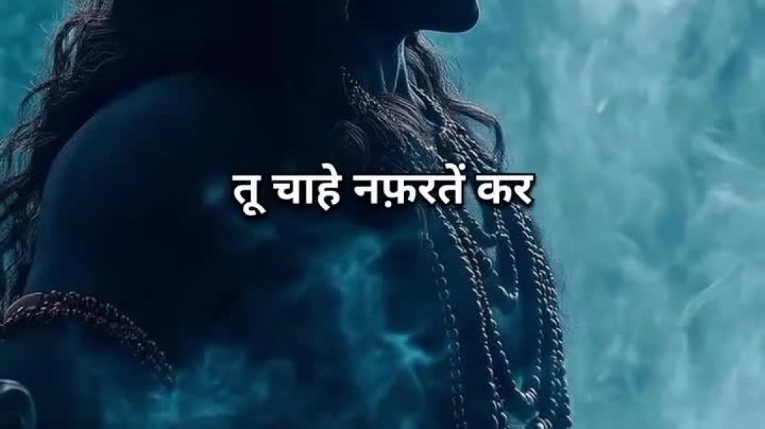 ⁣Mahadev ki Status Video instagram
