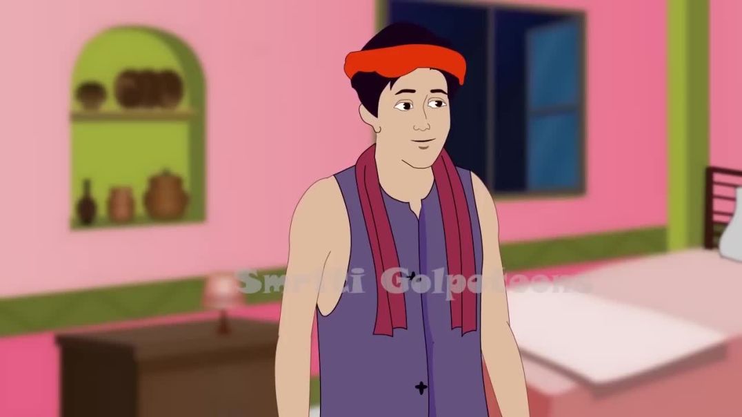 ⁣Soriri o osorir Prem 4| Bengali cartoon| bangla golpo| thakurmar jhuli