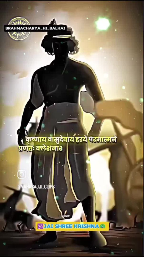 VID_20251218_082906_051