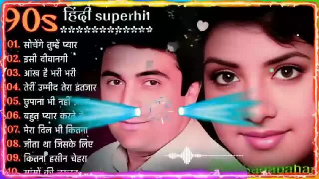 Aaj lagta hai kaam thoda chill mood mein ho jayega