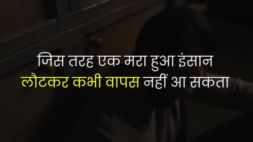 ⁣Best_Motivational_video_by_Deepak_Daiya___Motivational_video_in_hindi(360p)