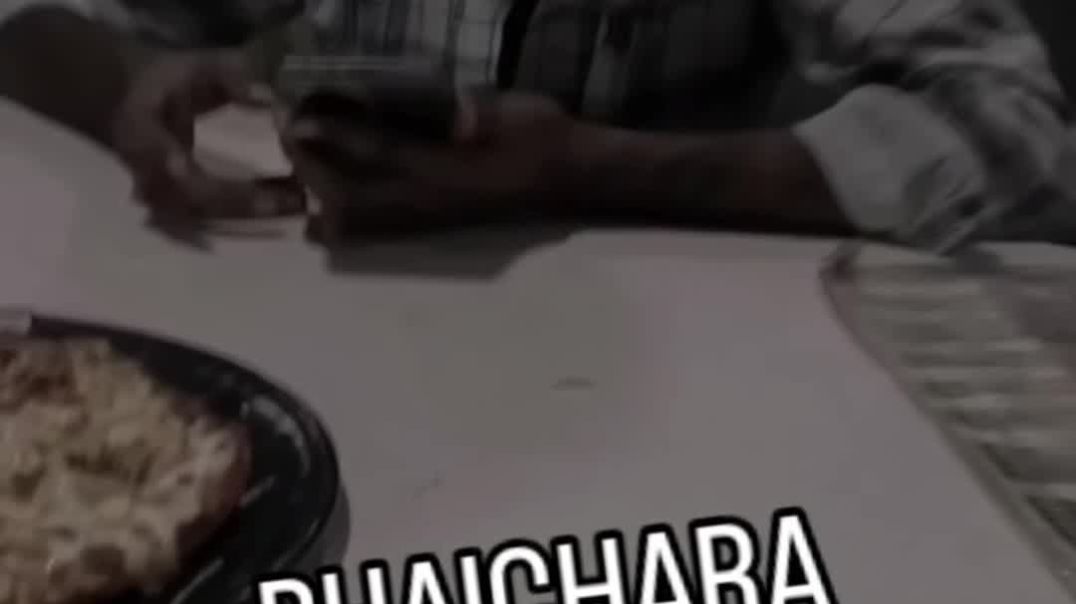 VID_20251216_123431_533