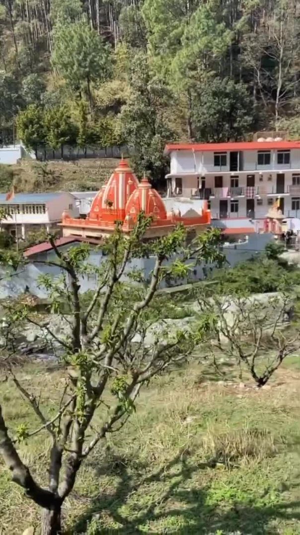 babaneemKaroli ke kahani