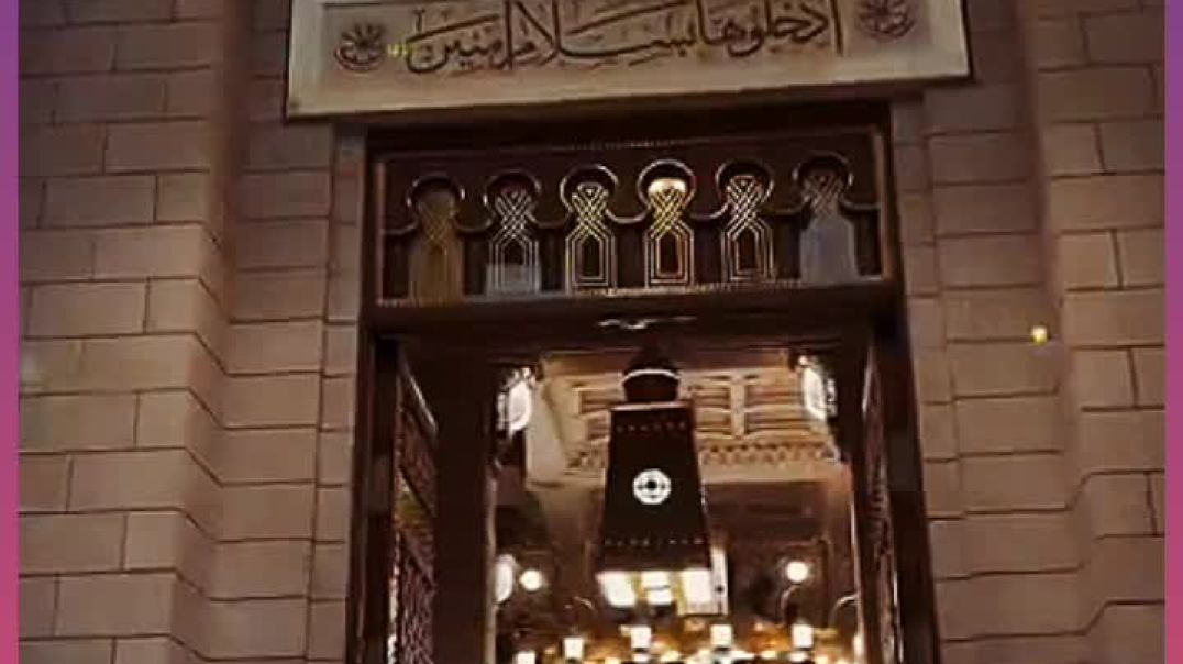 ⁣Kya aurat baghair mahram Umrah ja sakti hai؟ Hadith me iska clear mana’ hai 🧕⛔ Umrah nafli ibadat ha