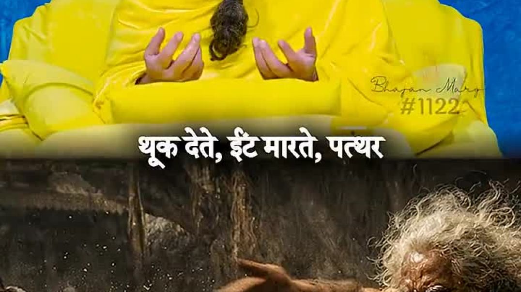 ⁣गुरुदेव ने पागल बनकर ली परीक्षा — कौन टिक पाया_ #premanandjimaharaj #bhajanmarg