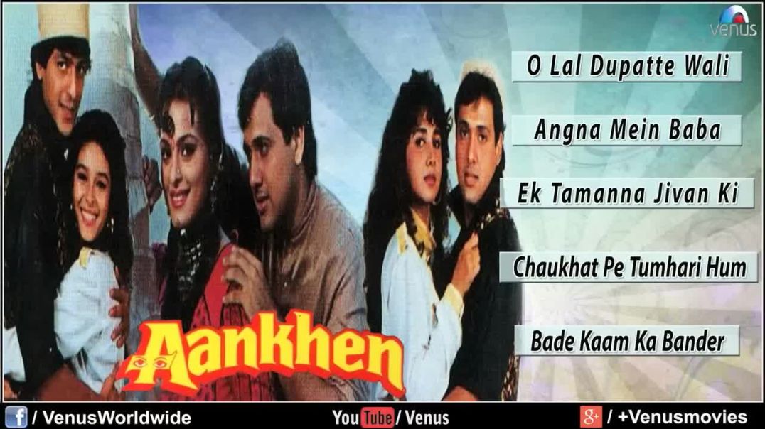 ⁣Aankhen Audio Jukebox _ Govinda_ Chunky Pandey_ Sh(720P_HD)