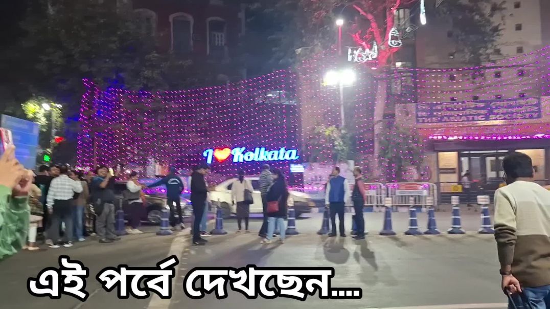 ⁣Kolkata Christnas festival