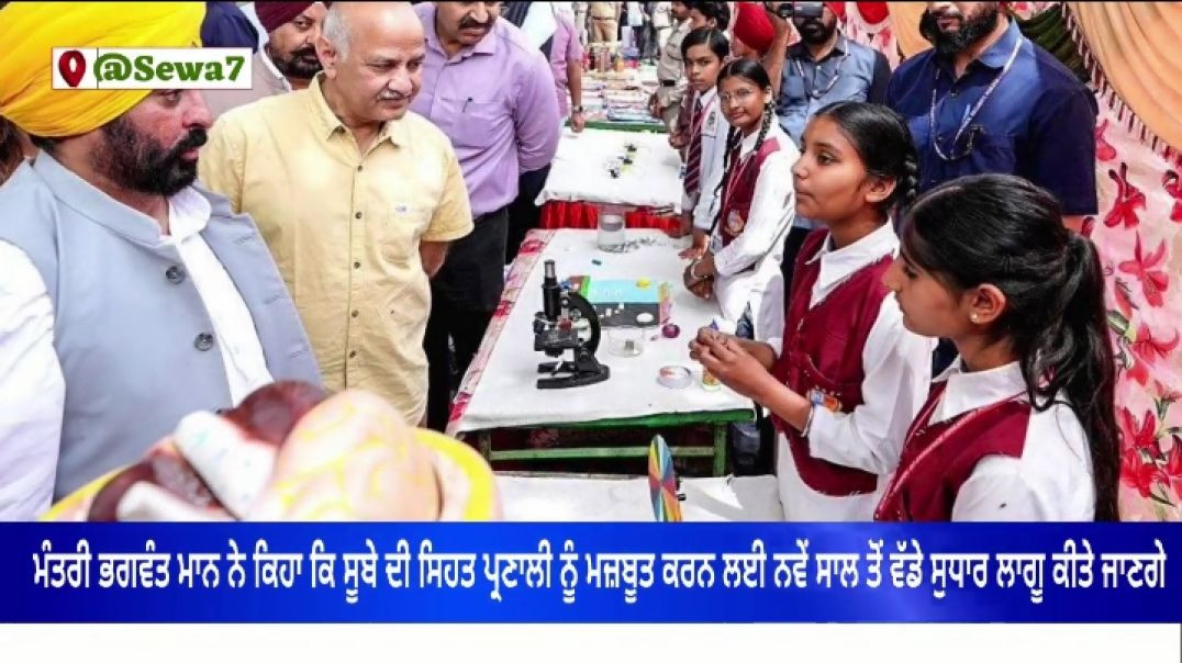 ਅੰਮ੍ਰਿਤਸਰ, ਲੁਧਿਆਣਾ ਅਤੇ ਮੋਹਾਲੀ ਵਿੱਚ ਹਵਾਈ ਅਤੇ ਰੇਲ ਸੇਵਾਵਾਂ ਧੁੰਦ ਕਾਰਨ ਪ੍ਰਭਾਵਿਤ#viralnews #punjabnews