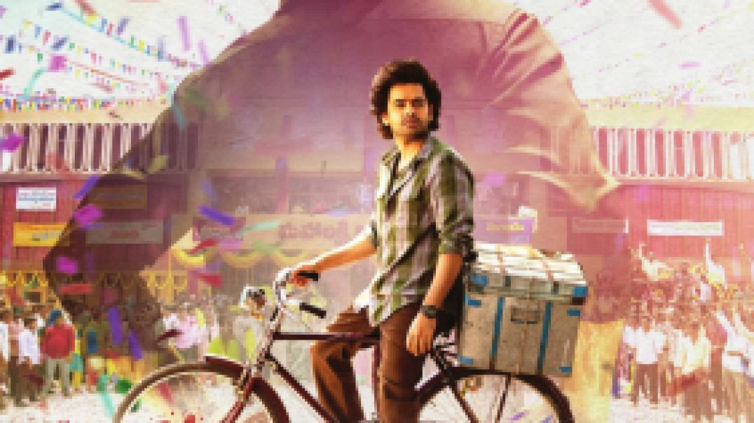 Prmovies-Andhra_King_Taluka_Hindi_Dubbed_CAMRip_720p