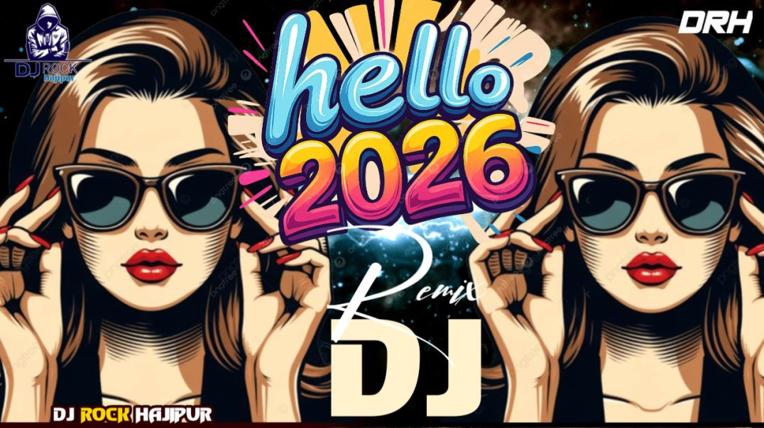 ⁣_NEW_YEAR 2026 _ Party Dance Mix _ _DJ_REMIX Lahariya Luta A Raja  _Luliya mangele_ _DjRock_Hajipur