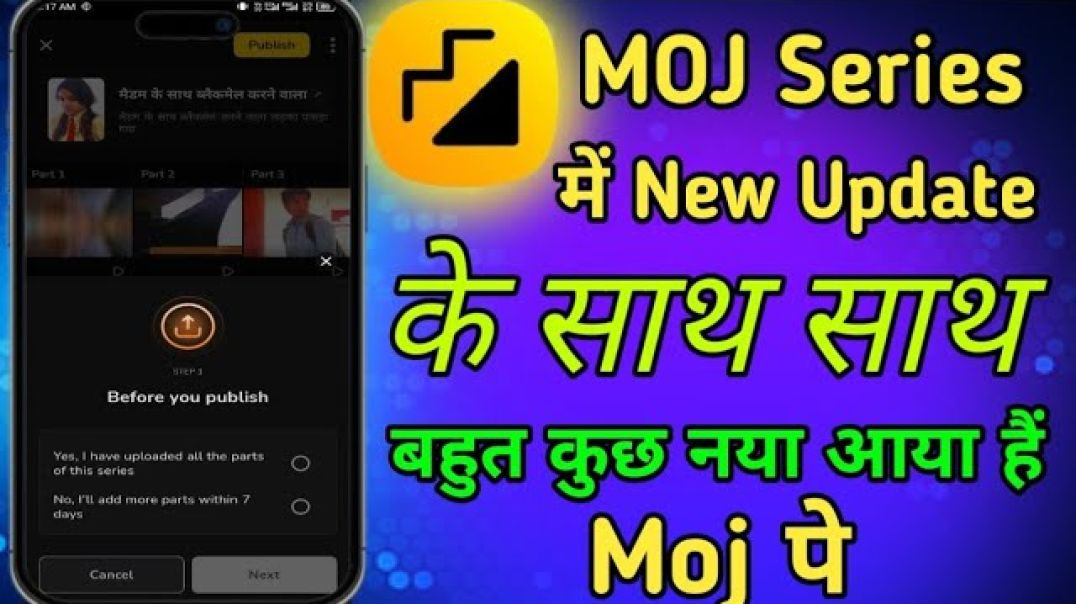 Moj Series Me New Update _ Moj App से पैसे कैसे कमाएं _ How to moj series earning Moj Series Update
