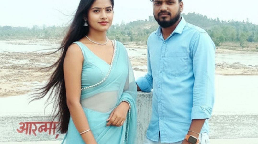 ⁣इमलिया घाट ब्लॉक वीडियो