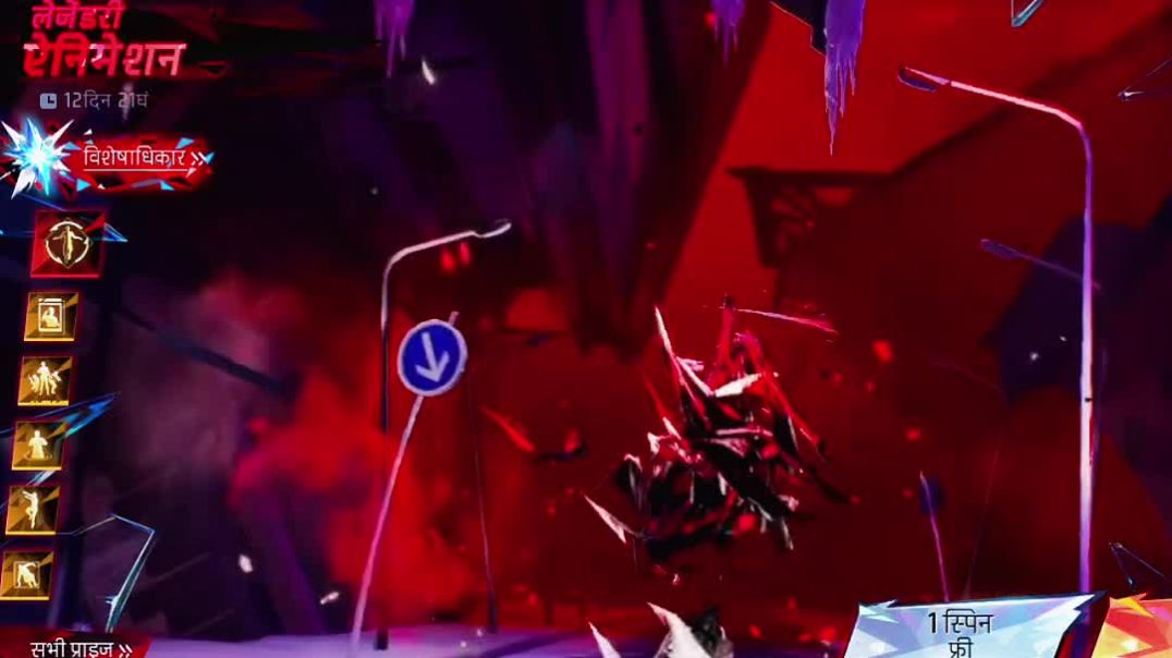 ⁣#freefire #freefireindia #ffshorts #freefiregameplay <br>#headshot #clutch #viralvideo #ff2025 <br>#